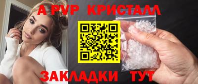 МДПВ Чапаевск
