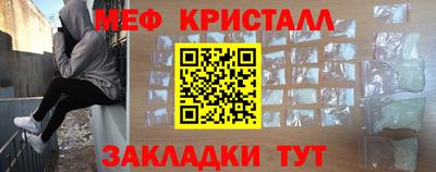 МДПВ Чапаевск