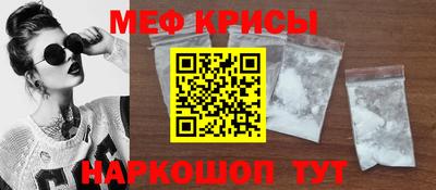 героин Чебоксары