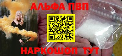 МДПВ Чапаевск