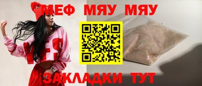 кокаин колумбия Чебаркуль