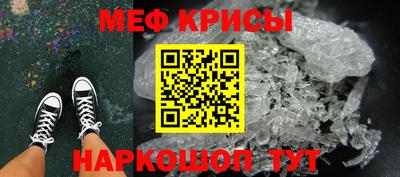 кокаин колумбия Чебаркуль
