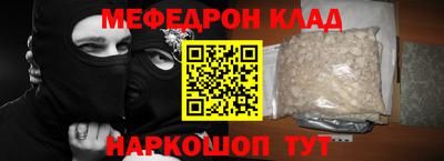 героин Чебоксары