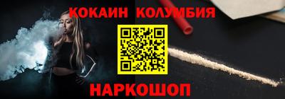 героин Чебоксары