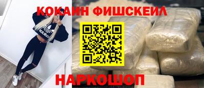 героин Чебоксары