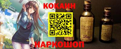 героин Чебоксары