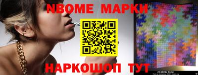 МДПВ Чапаевск