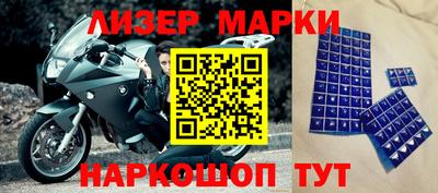 кокаин колумбия Чебаркуль