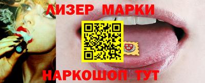 героин Чебоксары