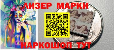 кокаин колумбия Чебаркуль