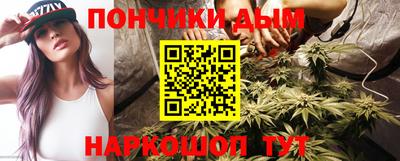 кокаин колумбия Чебаркуль