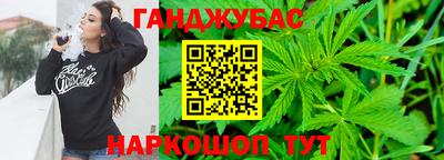 кокаин колумбия Чебаркуль