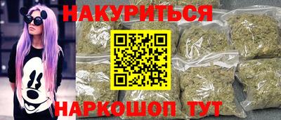 кокаин колумбия Чебаркуль