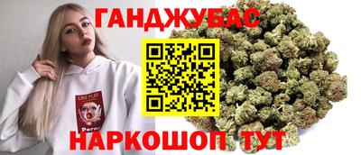 героин Чебоксары
