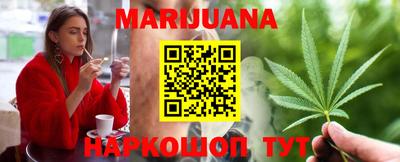 героин Чебоксары