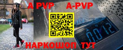 МДПВ Чапаевск