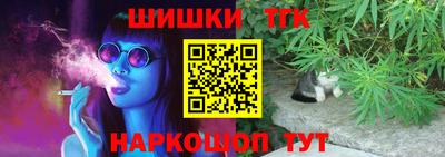 героин Чебоксары