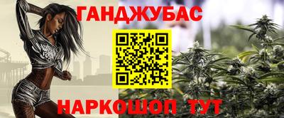 кокаин колумбия Чебаркуль