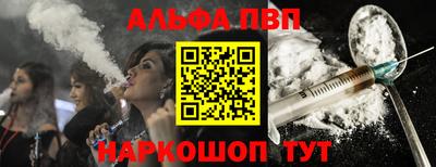 кокаин колумбия Чебаркуль