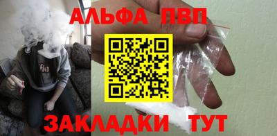 МДПВ Чапаевск