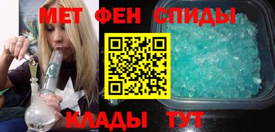 МДПВ Чапаевск