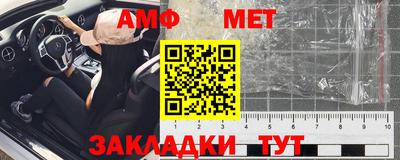 кокаин колумбия Чебаркуль