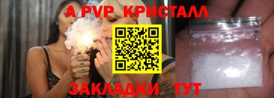 кокаин колумбия Чебаркуль