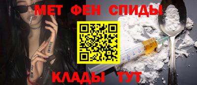 героин Чебоксары