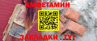 МДПВ Чапаевск