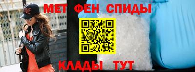 героин Чебоксары