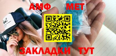 МДПВ Чапаевск
