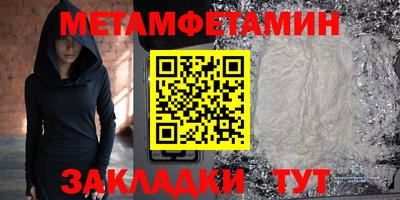 героин Чебоксары