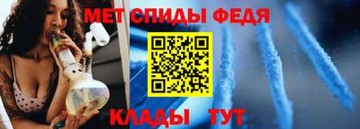 кокаин колумбия Чебаркуль