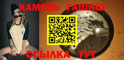 героин Чебоксары
