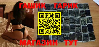 МДПВ Чапаевск