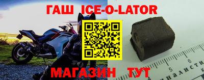 кокаин колумбия Чебаркуль