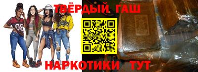 героин Чебоксары