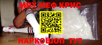 героин Чебоксары