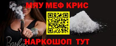 МДПВ Чапаевск